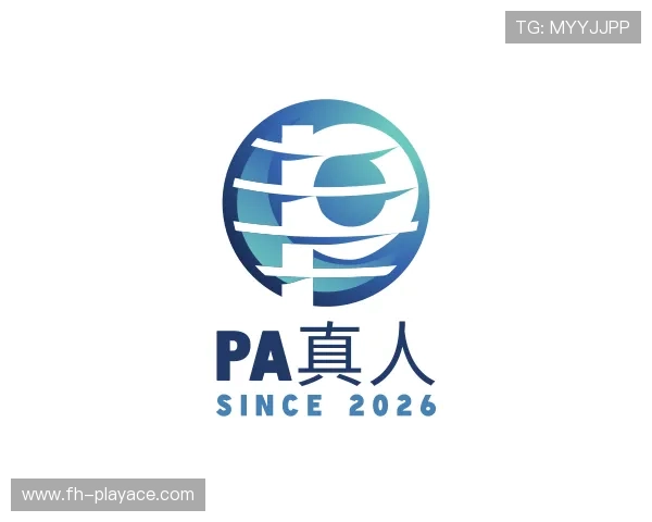 发现PA真人